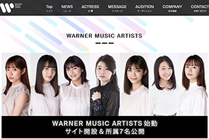 WARNER MUSIC ARTISTS